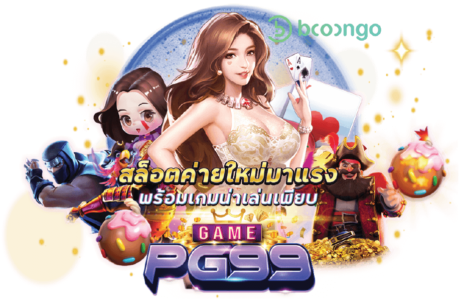 booongo gamepg99-10