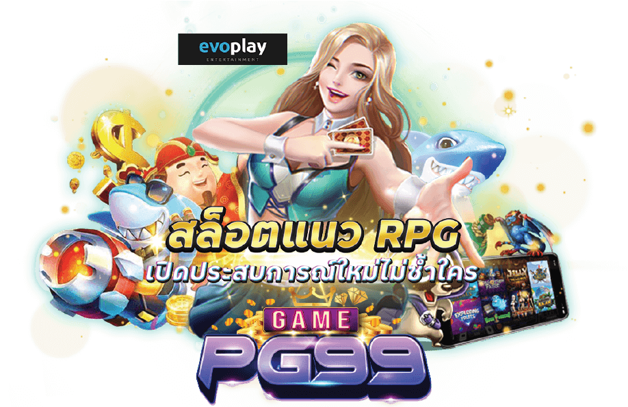 evo play gamepg99-09